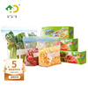 Haoyide double seal food seal bag refrigerator refrigeration freezer packaging bag nut moisture-proof fresh-keeping bag