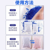 Cast-solid desiccant for industrial dehumidification and moisture-proofing Blue color-changing silica gel particles recyclable desiccant reusable Blue particle bottle 500g