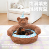 ZEZE Nick Bear Dog House Cat House All Seasons Open Pet Bed Small Dog Cat Dog Bed Sofa