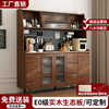Qiuqi solid wood sideboard integrated wall-mounted antique style living room wine cabinet tea cabinet multi-functional kitchen storage cabinet solid wood ecological board walnut color glass door 180cm