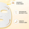 SNP Aishen Fei Gold Collagen Essence Mask 25ml*10 pieces hydrating, moisturizing and elastic skin Valentine's Day