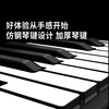 Yuanzu hand-rolled piano 88-key professional version foldable hand-rolled piano portable piano for beginners portable electric piano roll 88-key (with digital display) standard model + sticker + pedal + piano bag digital dual display | comes with external voice