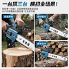 OLED 21V brushless high-power rechargeable electric chainsaw household electric chain saw hand-held firewood artifact logging saw tree cutting machine