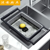 Ye Yu kitchen sink drain basket retractable storage rack basin basin sink frame stainless steel sink black
