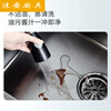 Ye Yu kitchen sink drain basket retractable storage rack basin basin sink frame stainless steel sink black