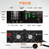 KUAIQU programmable DC power supply 0~300V0~5A adjustable voltage regulator program-controlled USB/RS232 automated DC source