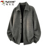 Woodpecker (TUCANO) coat men's autumn and winter jacket loose casual lapel texture small fragrance cardigan men's dark gray XL