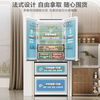Rongsheng grade machine | Rongsheng 501 liter pro French door refrigerator IDP active sterilization blue light dual system dual cycle white BCD-501WD3MPZ almost flawless