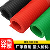 Qihang insulating rubber mat 5mm distribution anti-high voltage static floor mat distribution room rubber mat 10kv rubber rubber sheet customized special shot