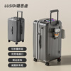 LUSIDI large-capacity suitcase, multi-functional trolley case, universal wheel password suitcase for men and women, gun color 26 inches