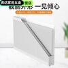 An Junsheng radiator steel plate radiator natural gas wall-mounted furnace air energy special household water heating self-heating radiator height 600*width 600 heating 7 to 9 square meters