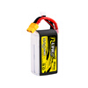 Grignard (ACE) BRIC R-LINE 3.0 V3 1550mAh 120C 6S 22.2V XT60 plug fpv 5-inch traversing machine ducted battery