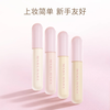 March Hare Concealer and Brightening Liquid Concealer Covers Spots, Facial Acne Marks, Dark Circles and Brightens Yellow Skin N1 Natural Color L0 Bright White