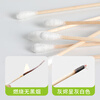 Sodolike Shangdao 1000 disposable hygienic double-ended cotton swabs for makeup cleaning cotton swabs 100 pieces * 10 small packs