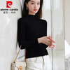 Pierre Cardin simple half turtleneck sweater women's pullover sweater autumn and winter new solid color bottoming shirt long-sleeved inner sweater top apricot XL