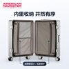 Samsonite's Aluminum Frame Suitcase Trolley Travel Spinner Password Box Fashionable Business Travel Men's and Women's TY1 Matte Silver | Aluminum Frame 24 Inch | 4.61kg | Required to be checked in