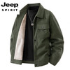 JEEP SPIRIT corduroy jacket men's autumn and winter new velvet thickened lamb velvet work jacket corduroy top military green velvet L 115-125 catties