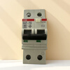 ABB leakage protector GS261-C16, 2P, 230V, 0.03 20A