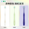 Lion Fine Tooth Cleaner 70-hole luxury and dense ultra-clean wide and thin toothbrush 2 soft bristles brand new launch efficient cleaning adult gum protection