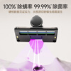 Lake Jimmy New Product Mite Remover Bed Treasure Large Suction Vacuum S6Ultra Home Bed High Temperature Sterilization Small Graphene Fragrance Handheld Mite Remover and Hair Suction All-in-one Machine