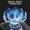 Wanhe gas stove Blue Lotus B9 5.2kW natural gas fierce fire smoke stove linkage trade-in embedded household gas double stove table B9L50