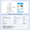 Midea Refrigerator Really Fragrant 508-liter French-style multi-door first-level energy-efficiency dual-frequency household refrigerator sterilization and deodorization four-door dual-system dual-cycle Midea 508 dual-system refrigerator Polar White