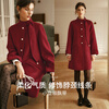 Olrain red woolen coat women's winter elegant French commuter double-sided woolen coat red M