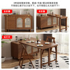 Iosn island dining table integrated retractable solid wood folding dining table sideboard island Chinese style small apartment home backrest HQ1037 walnut color installation included