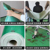 Decoration floor protective film, ceramic tile floor tile floor film, thickened protection floor covering, home decoration floor leather dust-proof and moisture-proof film, 4.0MM thick, all-purpose, universal, top wear-resistant, 120 flat green, free with enough tape