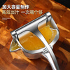 Meizhikou manual juicer lemon clip household fruit mini student pomegranate juice lemon clip orange juicer