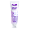 Shuke Fresh Locking Toothpaste 120g Reduces bad breath, whitens teeth, freshens breath for 14 hours Yumo Tea