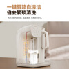 Philips (PHILIPS) household instant hot water dispenser 3 seconds fast heating desktop hot beverage dispenser small desktop water dispenser free of installation on the table instant hot kettle ADD8203/93 new product launch