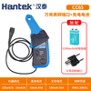 Hantek oscilloscope current probe AC and DC current clamp Hantek Hantek CC65 CC650 CC800 CC65 multimeter adapter + rechargeable battery Price includes (13% VAT special invoice)