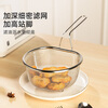 Newair (Newair) 304 stainless steel colander, kitchen noodle basket, noodles strainer, mesh basket, hot pot