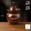 Yunmanqing Sichuan pickle jar household earthenware pickle jar old jar ceramic large old-fashioned pickle jar sealed pickle jar 4 catties pickle jar damaged replacement + stainless steel vegetable clip
