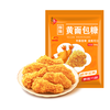 Household fried chicken legs, pork chops and pumpkin cakes wrapped in bread crumbs commercial crispy fried chicken wrapped in flour yellow bran 100g yellow bread crumbs 230g*1 bag