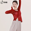 TIEJIAN Classical Dance Practice Clothes Body Rhyme Gauze Chinese Elegant Mesh Adult Top Red Long Sleeve Danxianghong S