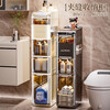 Bathroom bathroom storage rack toilet multi-layer sandwich storage cabinet storage rack toilet kitchen side storage cabinet cream 24cm width 5 layers/including hidden pulleys