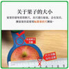 Jingmi Sichuan Daliangshan Ugly Apple, 3kg net, single fruit 70mm+, fresh fruit rock candy, straight from the source