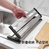 Huaiyin Kitchen Sink Drain Rack 304 Stainless Steel Foldable Wash Basin Water Filter Roller Curtain Pool Drain Basket Rack Upgraded Folding Drain Rack 32*34.5