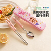 Modern Housewife Crayon Shin-chan Chopsticks and Spoon Set Portable Tableware for Children and Students for One Person - Zaemon 2 Pieces