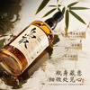 Tottori bourbon barrel 43% 700ml single bottle whiskey Japanese imported wine Riwei Spring Festival gift box for elders