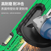 Qiao Bo Lai high-precision aluminum alloy level strong magnetic anti-fall household 500mm strong magnetic