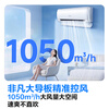 Kelon Air Conditioner Large 2 HP Produced by Hisense, Static and Power Saving, Meow-style Life New Level Frequency Converter Cooling and Heating Bedroom Living Room Hang-up KFR-50GW/QY1-X1
