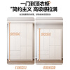 Zhuoxi ENF grade cream style wardrobe bedroom home solid wood customized arc one door to top flat door cabinet large wardrobe 2*2.4 five doors + top cabinet ENF grade solid wood