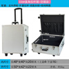 SMVP wheeled trolley box aluminum alloy tool box equipment equipment box display box household hardware storage box multi-function box 50x42x22 silver caster diamond pattern trolley box