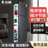 CHIGO double-door refrigerator for rental houses, energy-saving, first-class energy efficiency, large capacity, 1.2 meters high, household 148ABLS copper tube quick cooling/first-class energy efficiency, nationwide joint warranty