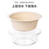Bayco vegetable washing basket drain basket double layer vegetable washing basin rice washing drain basket drain basket washing fruit drain basin medium size BX5240