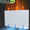 An Junsheng radiator steel plate radiator natural gas wall-mounted furnace air energy special household water heating self-heating radiator height 600*width 600 heating 7 to 9 square meters