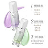 Laneige Snow Silky Soft Repair Cream Base Makeup Primer Classic Model 40# Purple 30ml Classic Model Laneige Purple Isolation New Model 30ml
